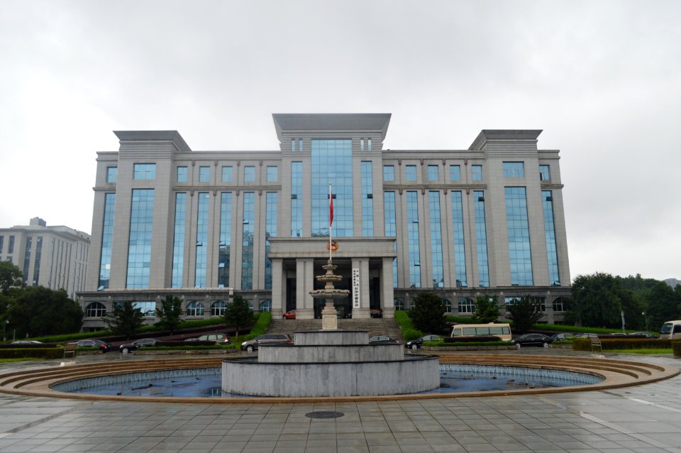 Changsha Municipal Committee of the Chinese People's Political Consultative Conference, Picture2