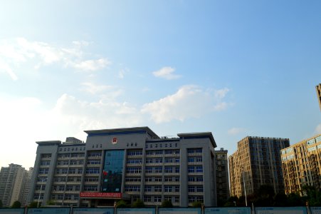 Changsha Municipal Justice Bureau, Tianxin District of Changsha, Hunan, China4