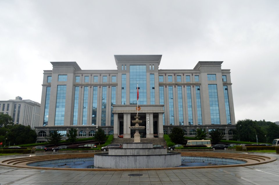 Changsha Municipal Committee of the Chinese People's Political Consultative Conference, Picture1