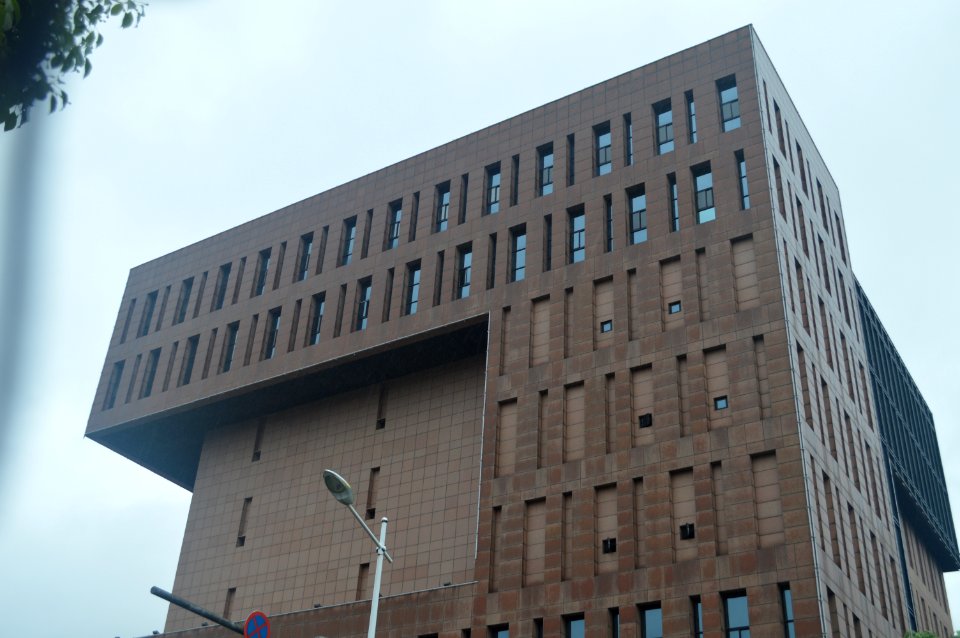 Changsha Municipal Archives Bureau, Yuelu District of Changsha, Hunan, China2