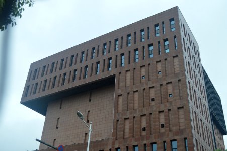 Changsha Municipal Archives Bureau, Yuelu District of Changsha, Hunan, China2