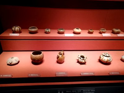 Ceramic bottles, Tang dynasty, Hunan Museum 01 photo