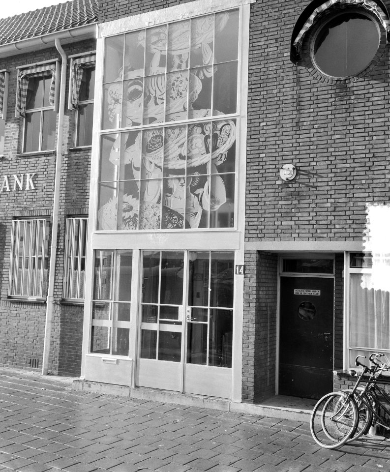 Centrale Markthallen Hoofdkantoor aan de Jan van Galenstraat te Amsterdam Aan , Bestanddeelnr 905-3190