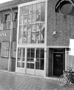 Centrale Markthallen Hoofdkantoor aan de Jan van Galenstraat te Amsterdam Aan , Bestanddeelnr 905-3190