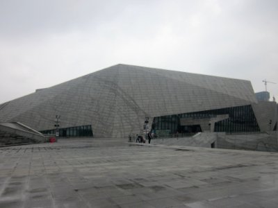 Changsha Museum, picture2
