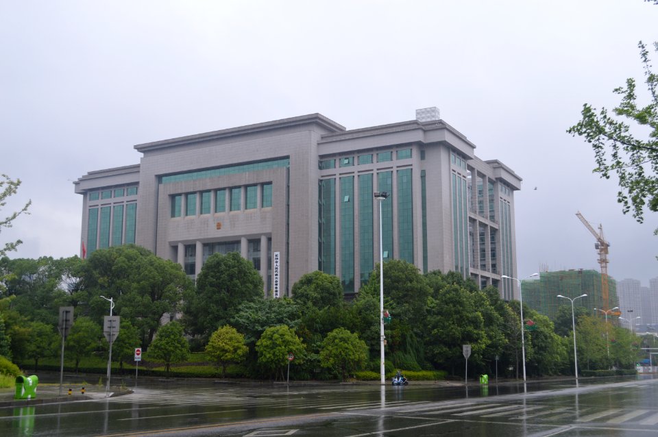 Changsha Municipal People's Congress, Picture4