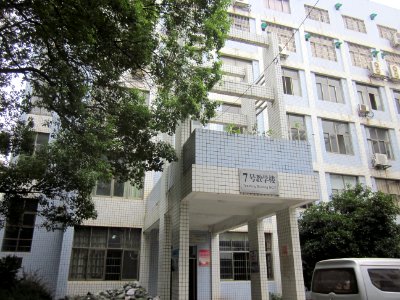 Changsha University of Science and Technology16