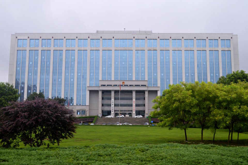 Changsha Municipal People's Government, Picture8