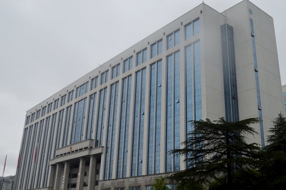 Changsha Municipal People's Government, Picture1