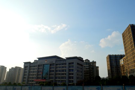 Changsha Municipal Justice Bureau, Tianxin District of Changsha, Hunan, China3