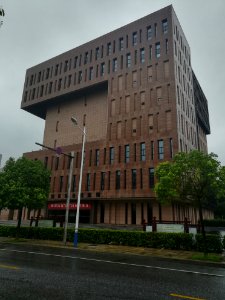 Changsha Municipal Archives Bureau, Yuelu District of Changsha, Hunan, China, 2018070101