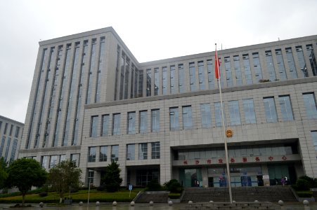 Changsha Municipal Government Affairs Service Center, Picture1