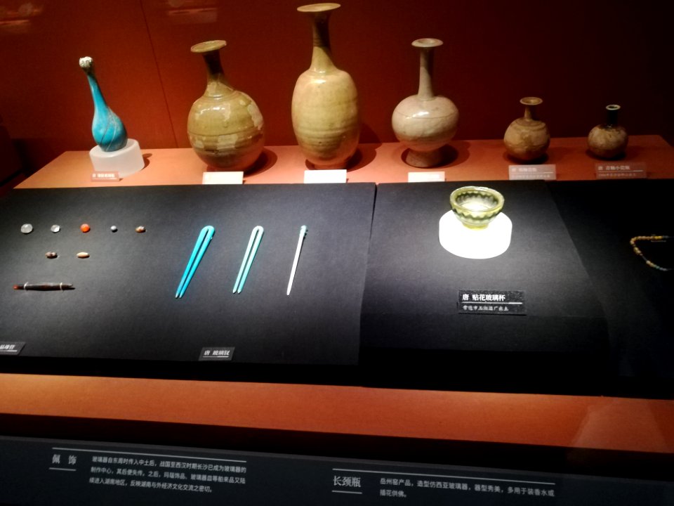 Ceramic bottles, glass cup and glass hairpins, Tang dynasty, Hunan Museum
