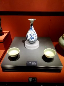 Ceramic drinking vessels, Yuan dynasty, Hunan Museum