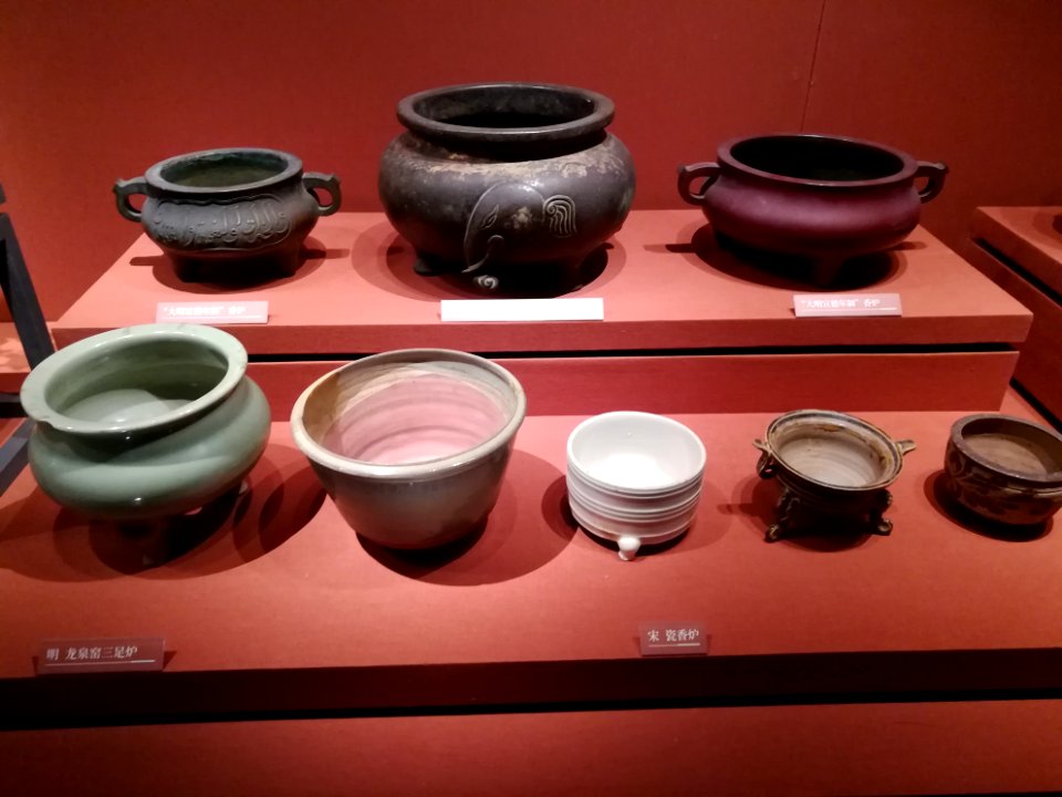 Ceramic incense burners, Song and Ming dynasties (960-1644), Hunan Museum