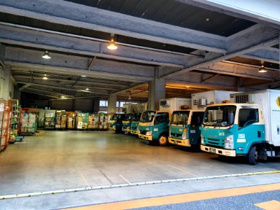 Centre de transport YAMATO de Meguro