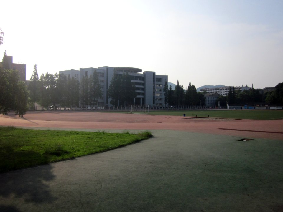 Central South University15