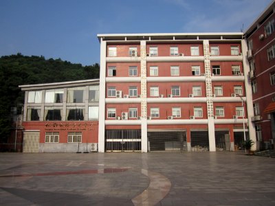 Central South University05