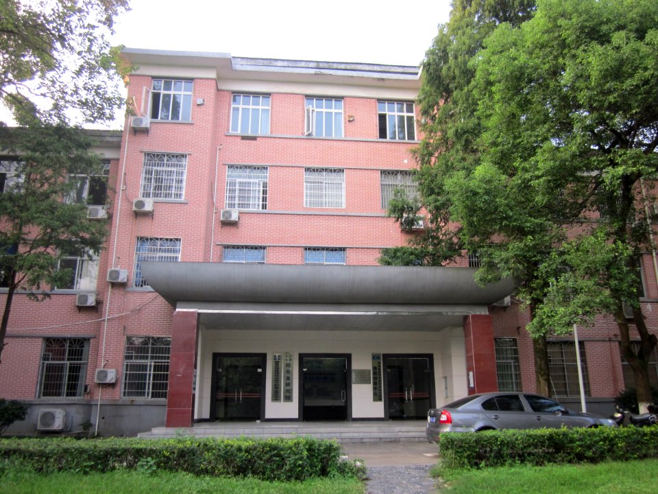 Central South University27