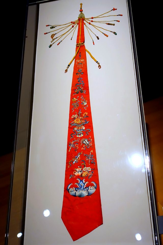 Ceremonial sash with flower baskets, bats, and Daoist symbols, probably Imperial Silk Manufactory, Suzhou, China, 1700s or 1800s AD, silk, gold, silver, rubies, jadeite, etc - Peabody Essex Museum - DSC07850
