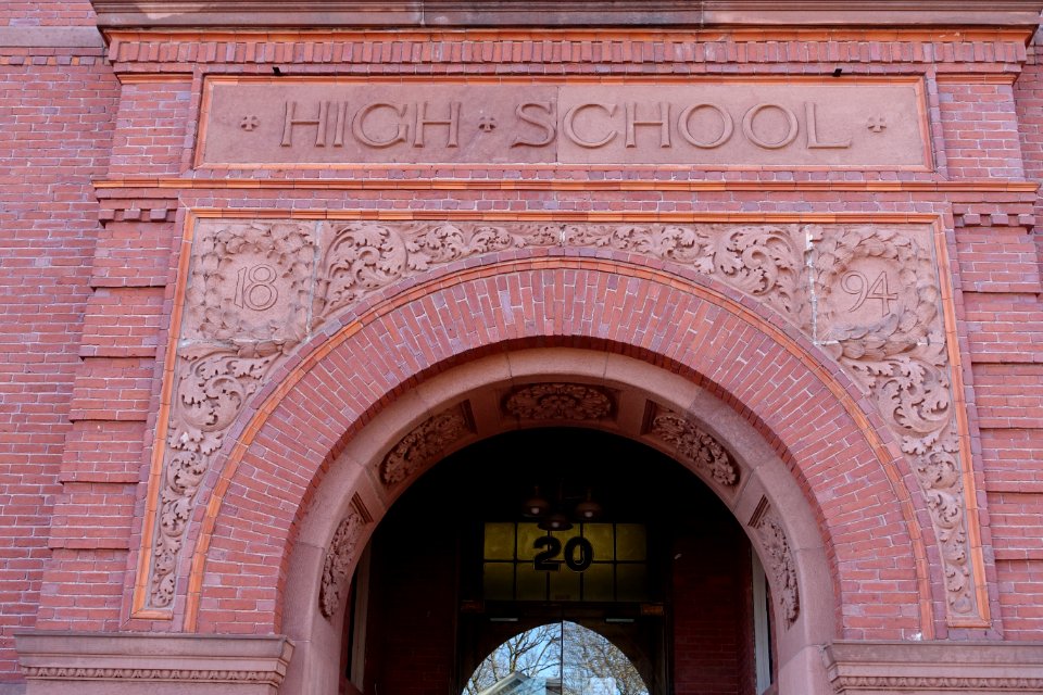 Central School building entrance, 1894 - Arlington, MA - DSC03085