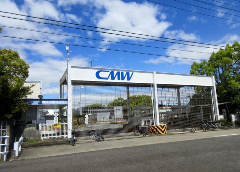 Central-Motor-Wheel-1