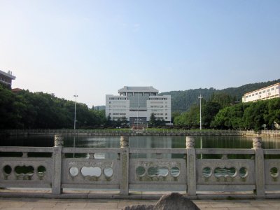 Central South University01
