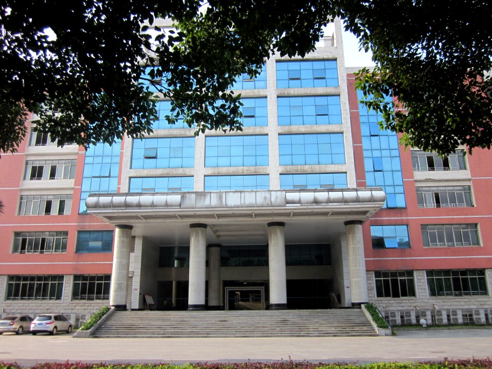 Central South University09