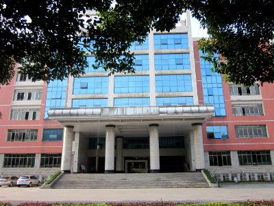 Central South University09