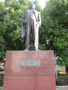 Central South University Railway Campus20