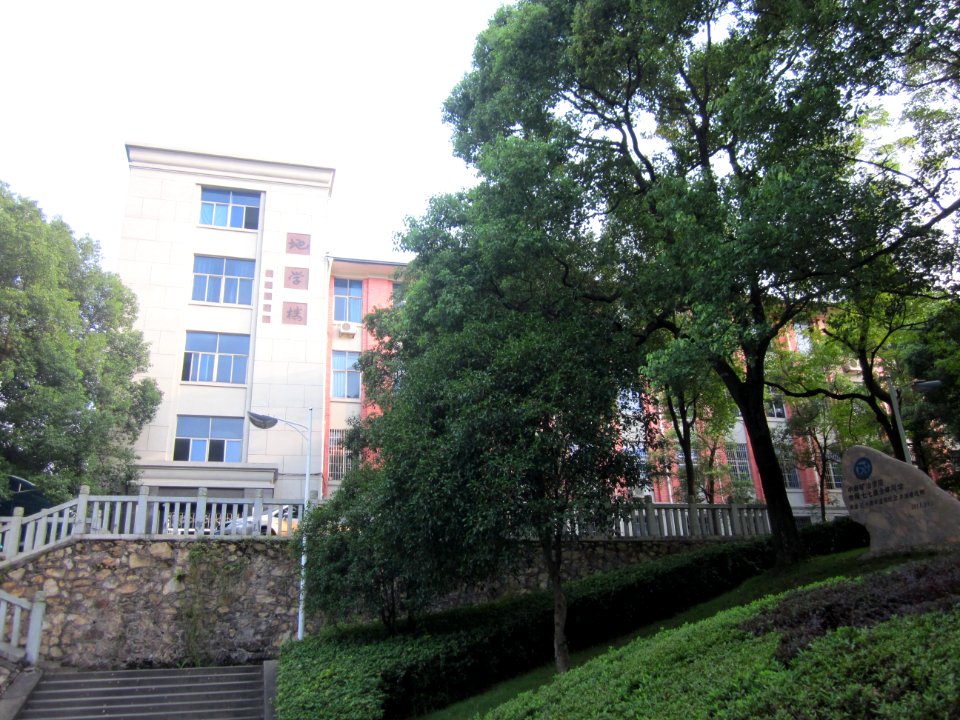 Central South University22