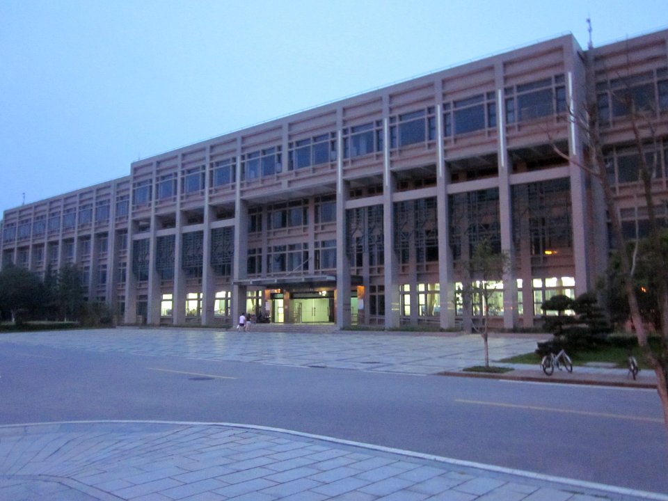 Central South University31