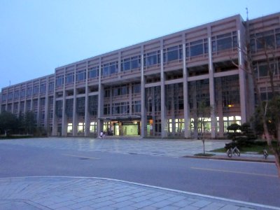 Central South University31