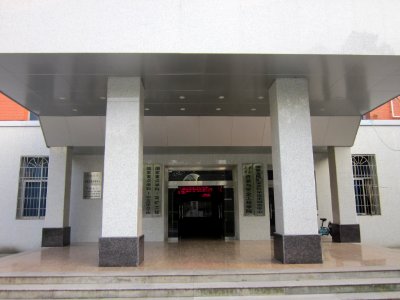 Central South University26