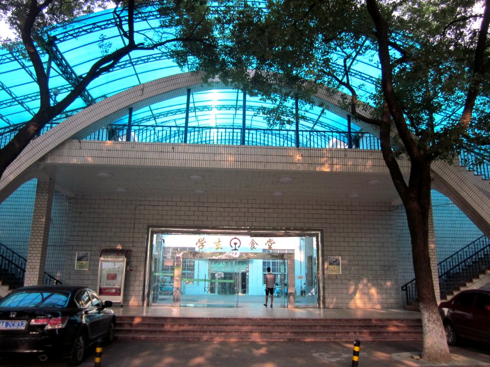 Central South University Railway Campus02