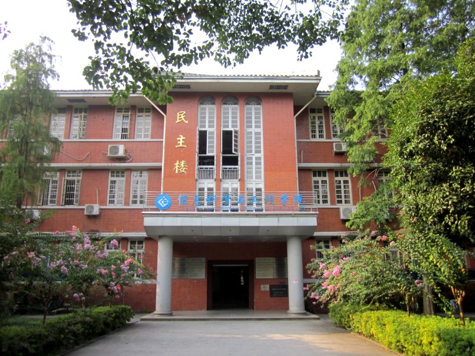Central South University14
