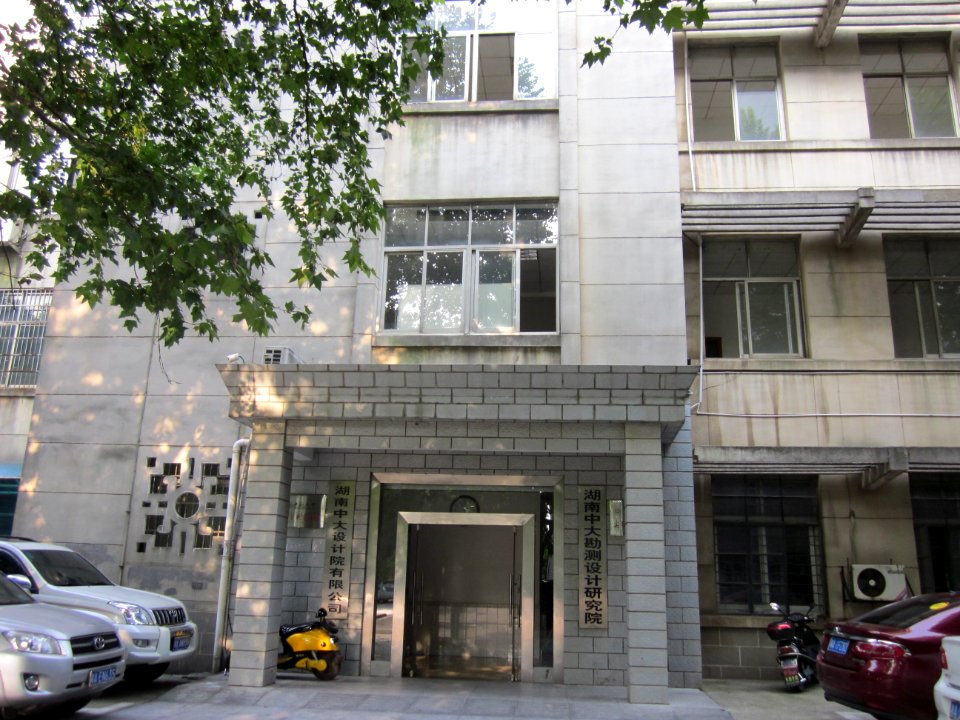 Central South University Railway Campus16