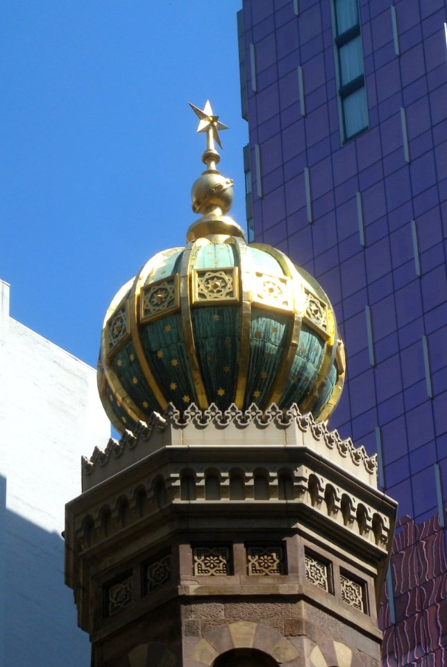 Central Synagogue south morning star jeh