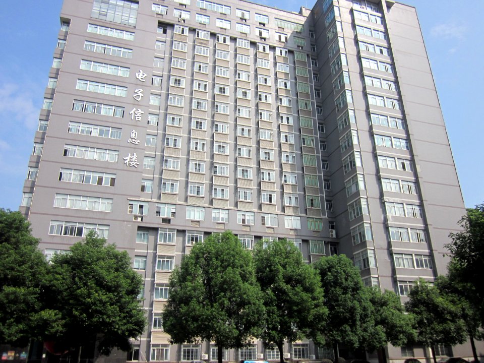 Central South University of Forestry and Technology05