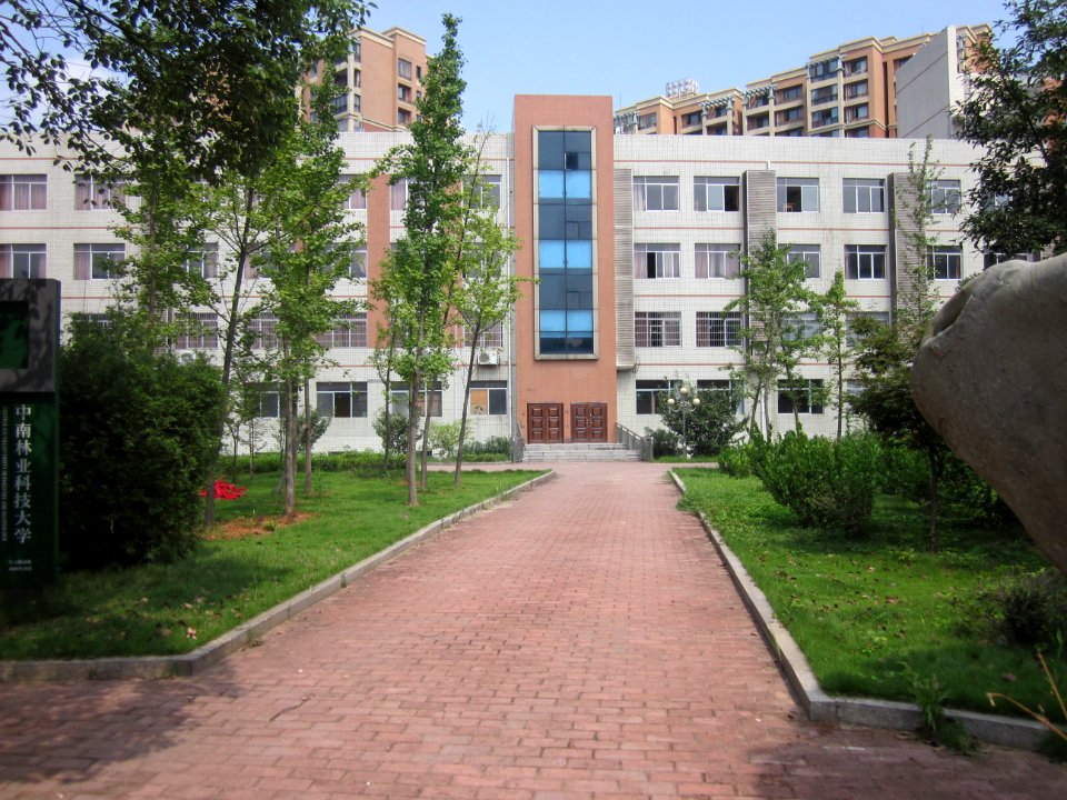 Central South University of Forestry and Technology22