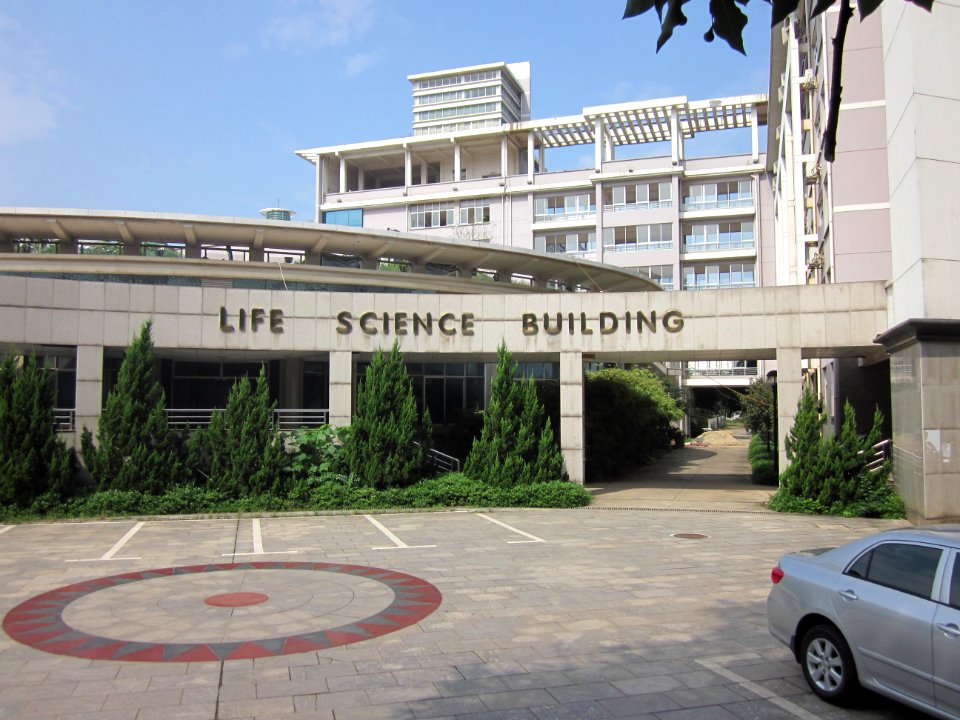 Central South University of Forestry and Technology08