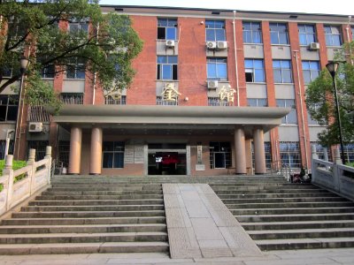 Central South University21