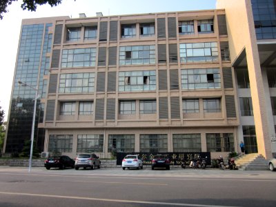 Central South University17