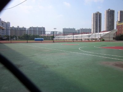 Central South University of Forestry and Technology18