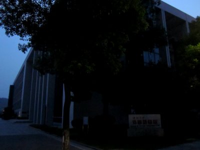 Central South University39