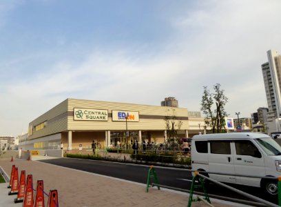 CENTRAL SQUARE Morinomiya
