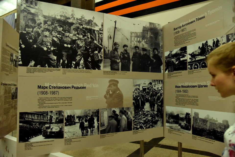 Central Museum of the Great Patriotic War 13