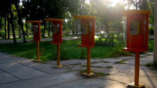 Cental Public Park of Nishapur(National Park) Public Phones01 photo