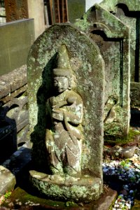 Cemetery sculpture - Jufukuji - Kamakura, Kanagawa, Japan - DSC08003