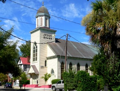 Central Baptist Church (Charleston, South Carolina) 1